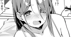 Page 1 of 画塾の先生とHしちゃう漫画