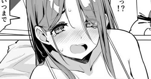 Download 画塾の先生とHしちゃう漫画