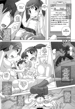 Page 112 of Hajimete no Hatsujouki Ch. 1-7