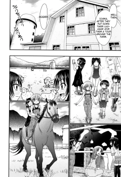 Page 10 of Boku ga Kemono SEX ni Hamaru made Ch.1-5