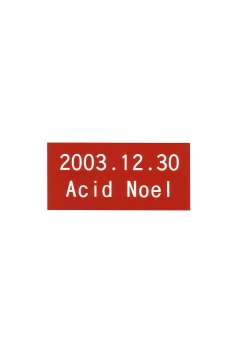 Page 34 of Shang-hai EXPRESS