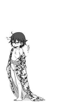 Page 29 of Papa, Doushita no?