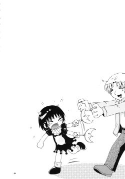 Page 39 of RPG COMPANY2Mitsubitashi