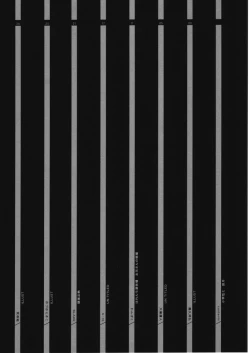 Page 6 of Shou Gaku Sei 7 Kogetsu