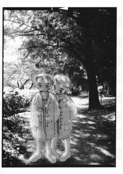 Page 94 of Shou Gaku Sei 7 Kogetsu