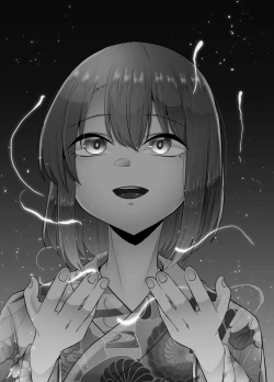 Page 2 of Mushikan Fuuzokuten IX