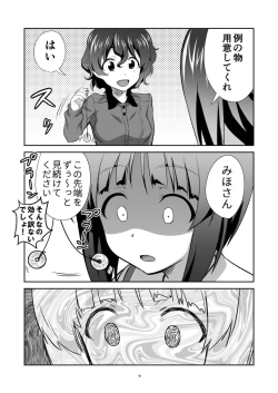 Page 9 of TURIME-DO 8