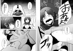 Page 46 of Machuu no Meikyuu Mugen Shoukan no Worm - A Labyrinth with monster bugs 1st STAGE