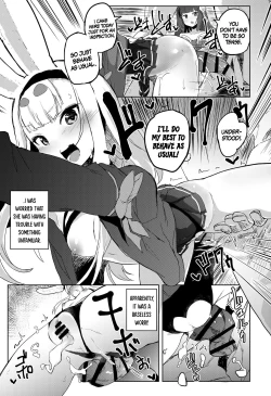 Page 4 of SEXUAL COMFORT KAN-SEN SHIMAKAZE
