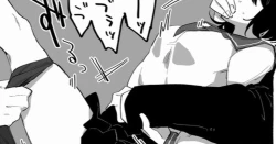 Page 1 of Kimagure de Yobidasarete Okasarete shimau Osananajimi-chan