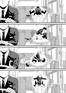 Page 33 of Galko wa Bus de Zecchouchuu | The Gyaru Girl is Cumming on the Bus