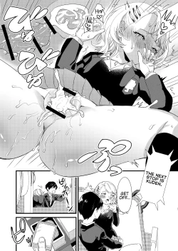 Page 35 of Galko wa Bus de Zecchouchuu | The Gyaru Girl is Cumming on the Bus