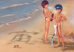 Page 36 of Genshoku Takenoko Shounen Zukan