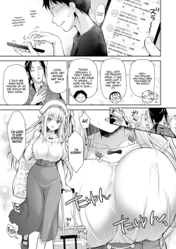 Page 7 of OtaCir no Elf Hime 3 | Elf Princess of the Otaku Club 3
