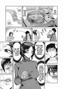 Page 3 of "Virginity-Eating MILF at the Boarding House" series