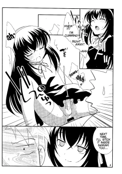 Page 4 of Gojiyuu ni Otorikudasai | Please Feel Free to Take Me