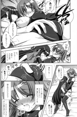 Page 2 of space alien