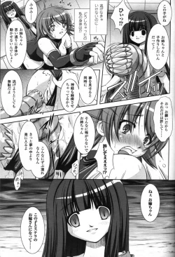 Page 5 of space alien