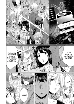Page 151 of Futanari Gal VS Bitch Shimai | Futanari Gal vs Bitch Sisters Ch. 1-4