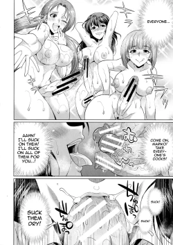 Page 177 of Futanari Gal VS Bitch Shimai | Futanari Gal vs Bitch Sisters Ch. 1-4