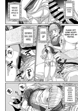 Page 147 of Unique Job "Tanetsuke Oji8 | I Acquired the Unique JobCh. 1-8