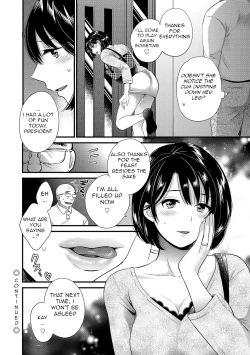 Page 18 of Shujin ni wa Naisho Ch. 2