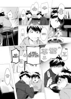 Page 12 of Mattei Arigataya | Thank You Youngest! Vol. 3