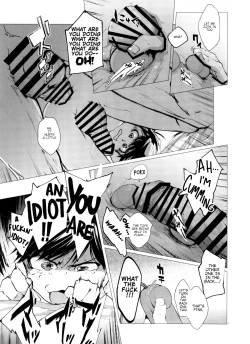 Page 13 of Thank You Youngest! Vol. 2