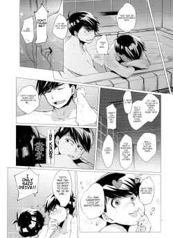 Page 15 of Thank You Youngest! Vol. 2