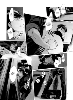 Page 43 of Thank You Youngest! Vol. 2