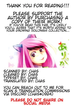 Page 52 of Thank You Youngest! Vol. 2