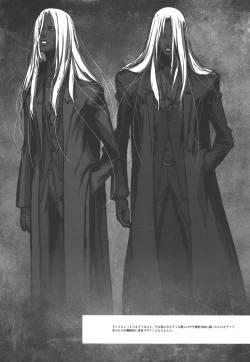 Page 6 of WEIRD TALES 14