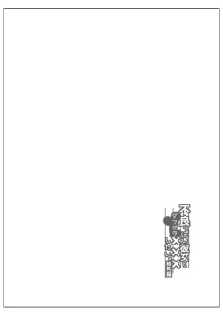 Page 36 of Furyouppoi Kanojo to Daradara ××× Shitai.