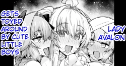 Page 1 of Lady Avalon, Kawaii Otokonoko ni Hodasareru