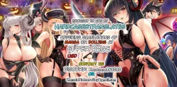 Page 6 of Lady Avalon, Kawaii Otokonoko ni Hodasareru