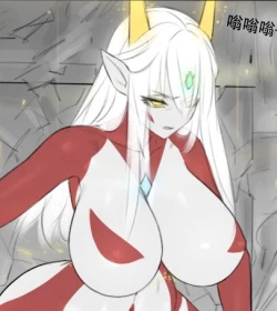 Page 45 of Fatty Shut-In & Ultrawoman