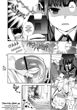 Page 4 of Shouko to Yuuji to NTR