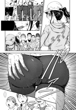 Page 110 of Suki Style | 喜歡的性型態