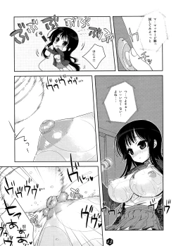 Page 13 of Mio-tan! 2