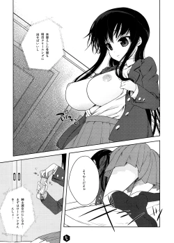 Page 5 of Mio-tan! 2