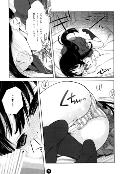 Page 9 of Mio-tan! 2