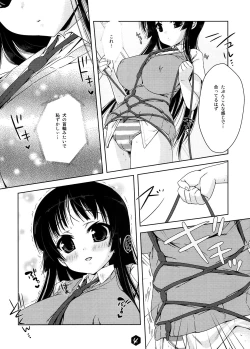 Page 4 of Mio-tan! 3