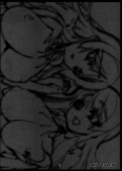 Page 5 of Miochan to