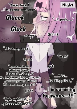 Page 6 of Fujiwara's Favorite Thing | 藤原が好きな食べ物