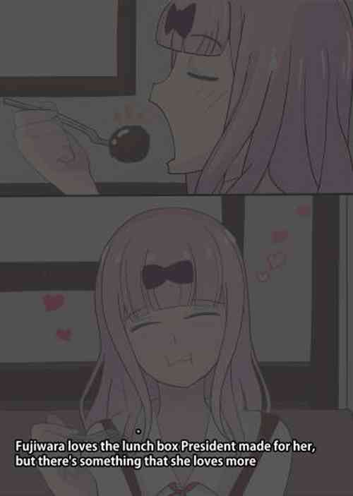 Download Fujiwara's Favorite Thing | 藤原が好きな食べ物