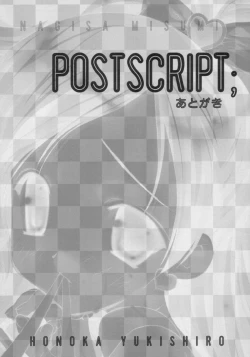 Page 23 of Cure^2 Mode