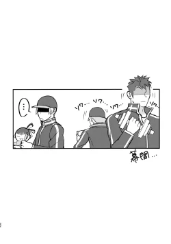 Page 21 of Tabete Sodatete - Eat and grow