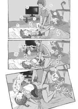 Page 47 of Imouto to Nuku