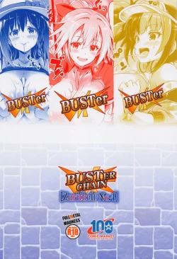 Page 26 of BUSTER CHAIN ZURITBELT No.4