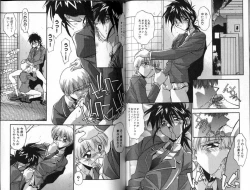 Page 38 of Hadaka no Shounen | A Naked Boy